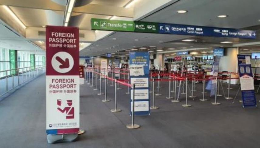 NHÀ GA SÂN BAY INCHEON HIỆN ĐẠI KẾT NỐI QUỐC TẾ