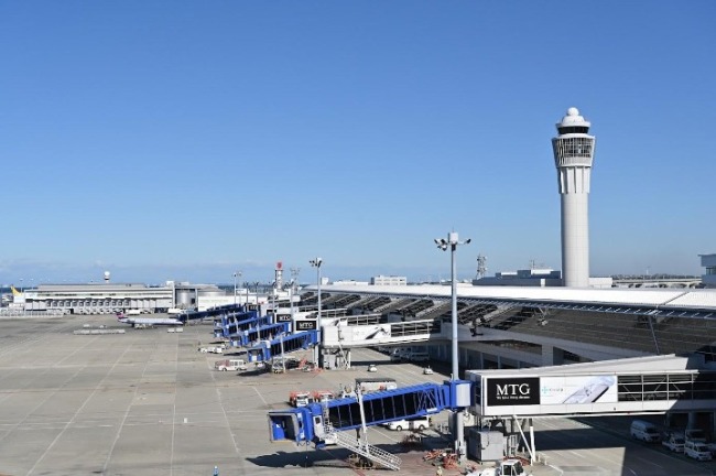 Nagoya Chubu Airport