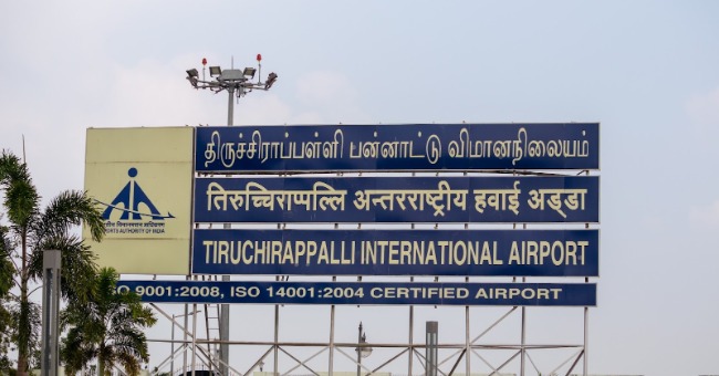 Tiruchirappalli Airport