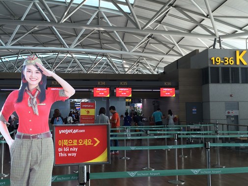 top banner