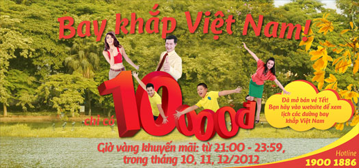 top banner