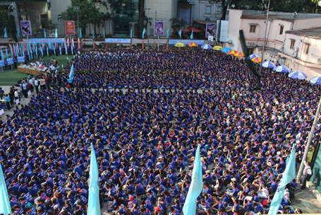 top banner