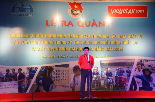 top banner