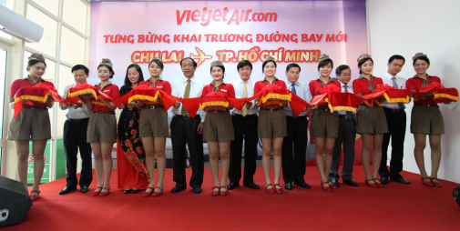 top banner