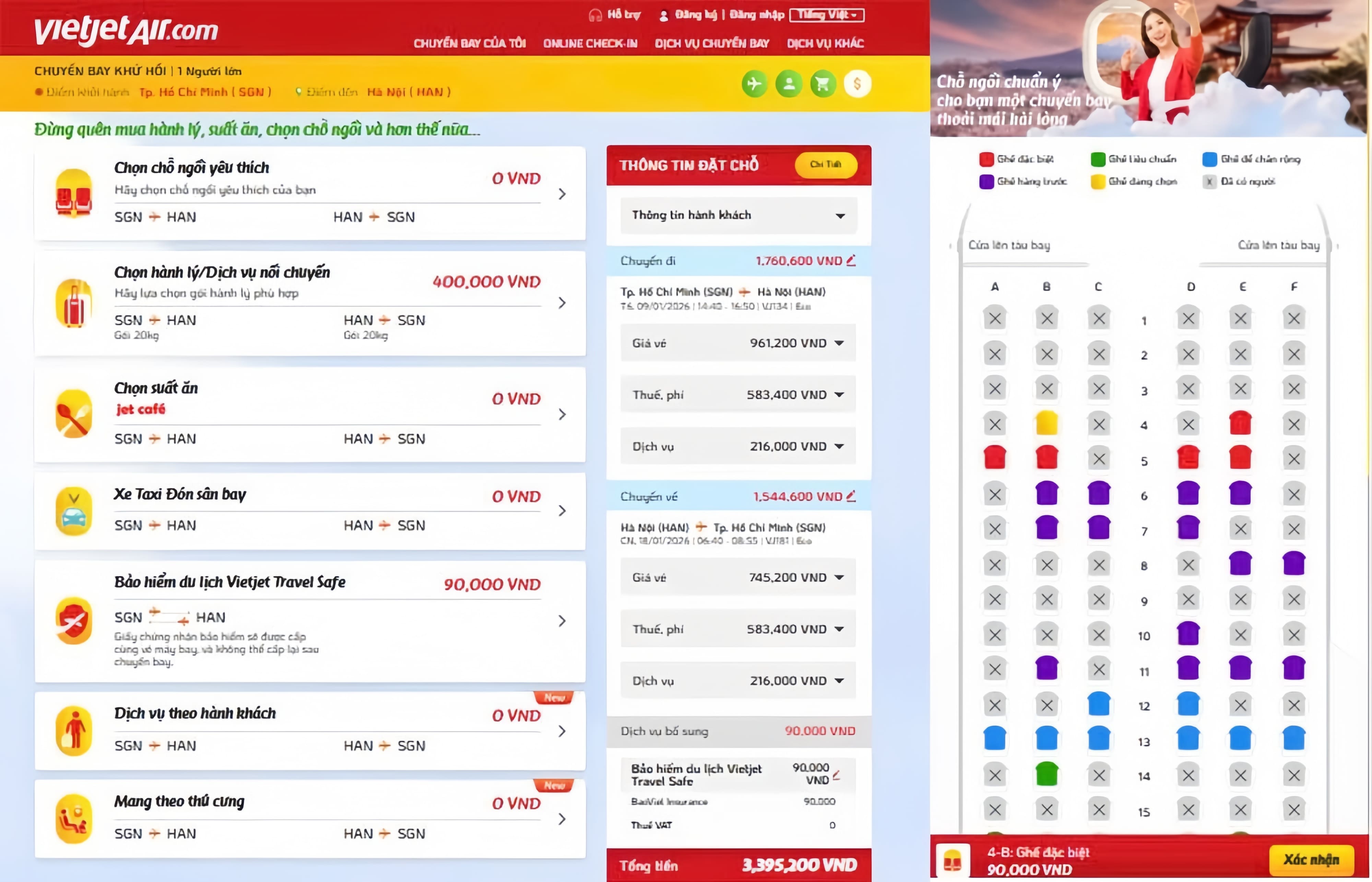 Dịch vụ bổ sung