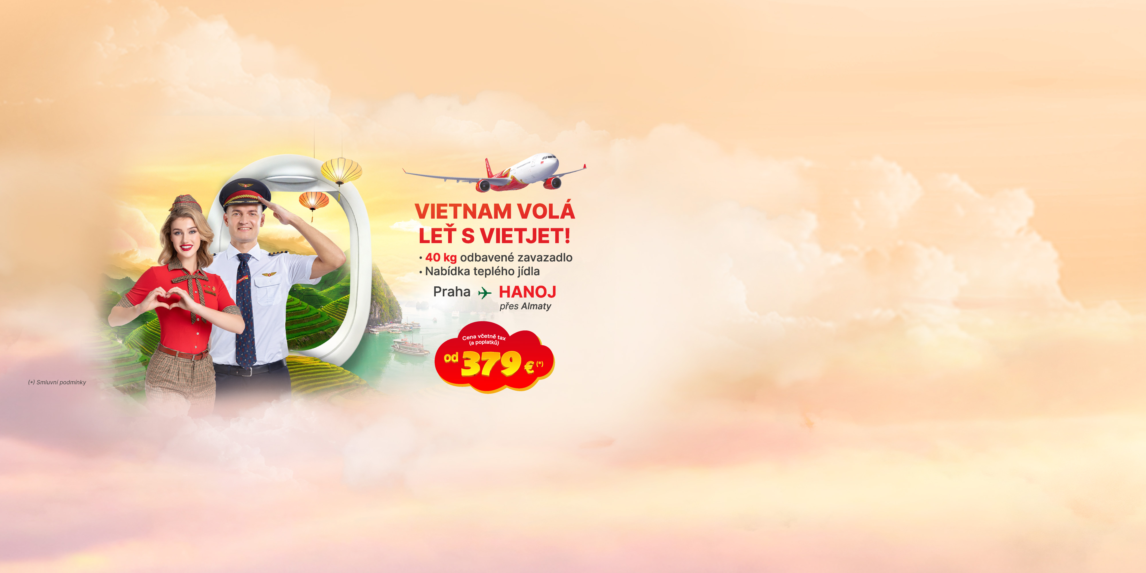 top banner
