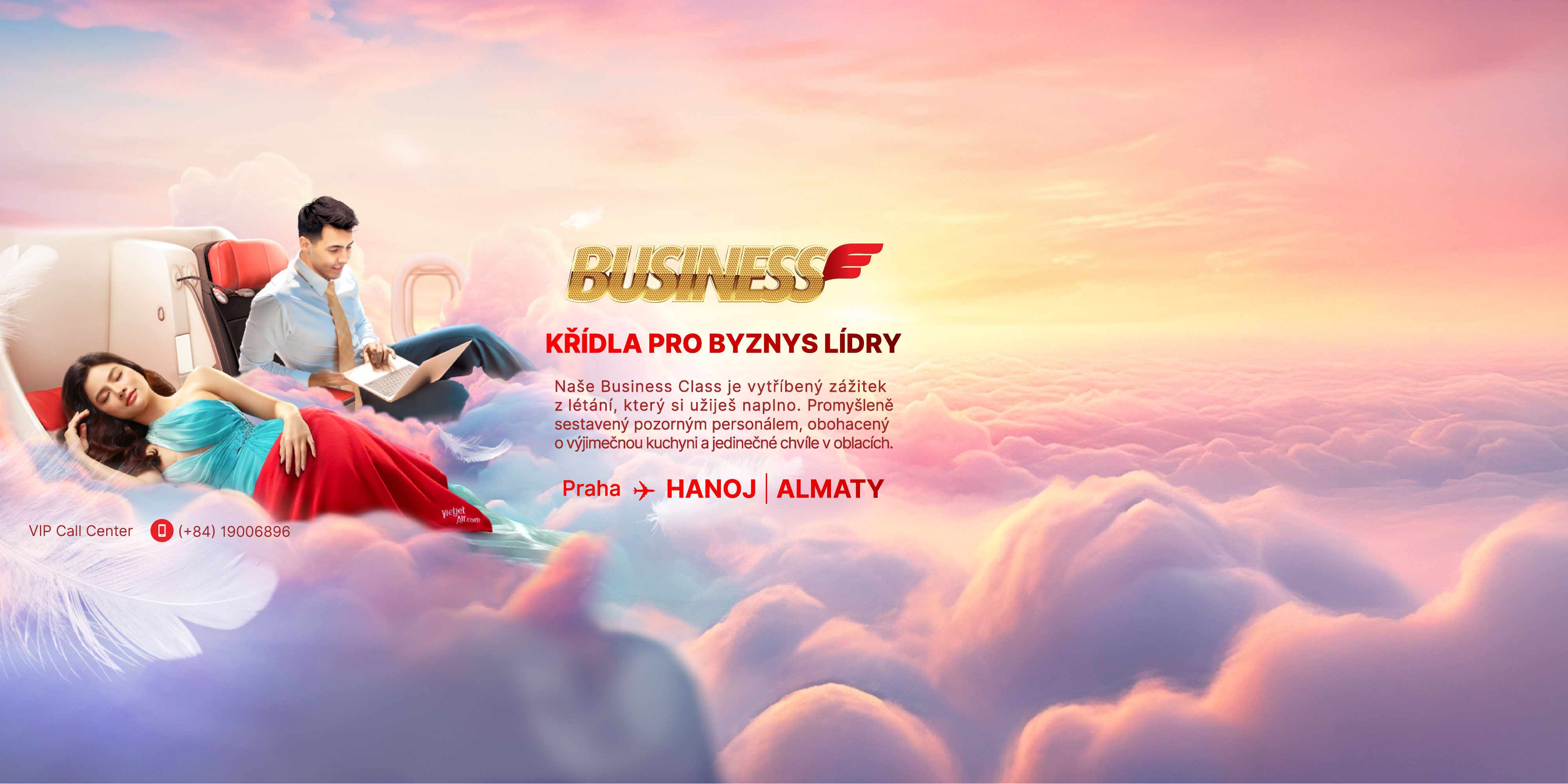 top banner