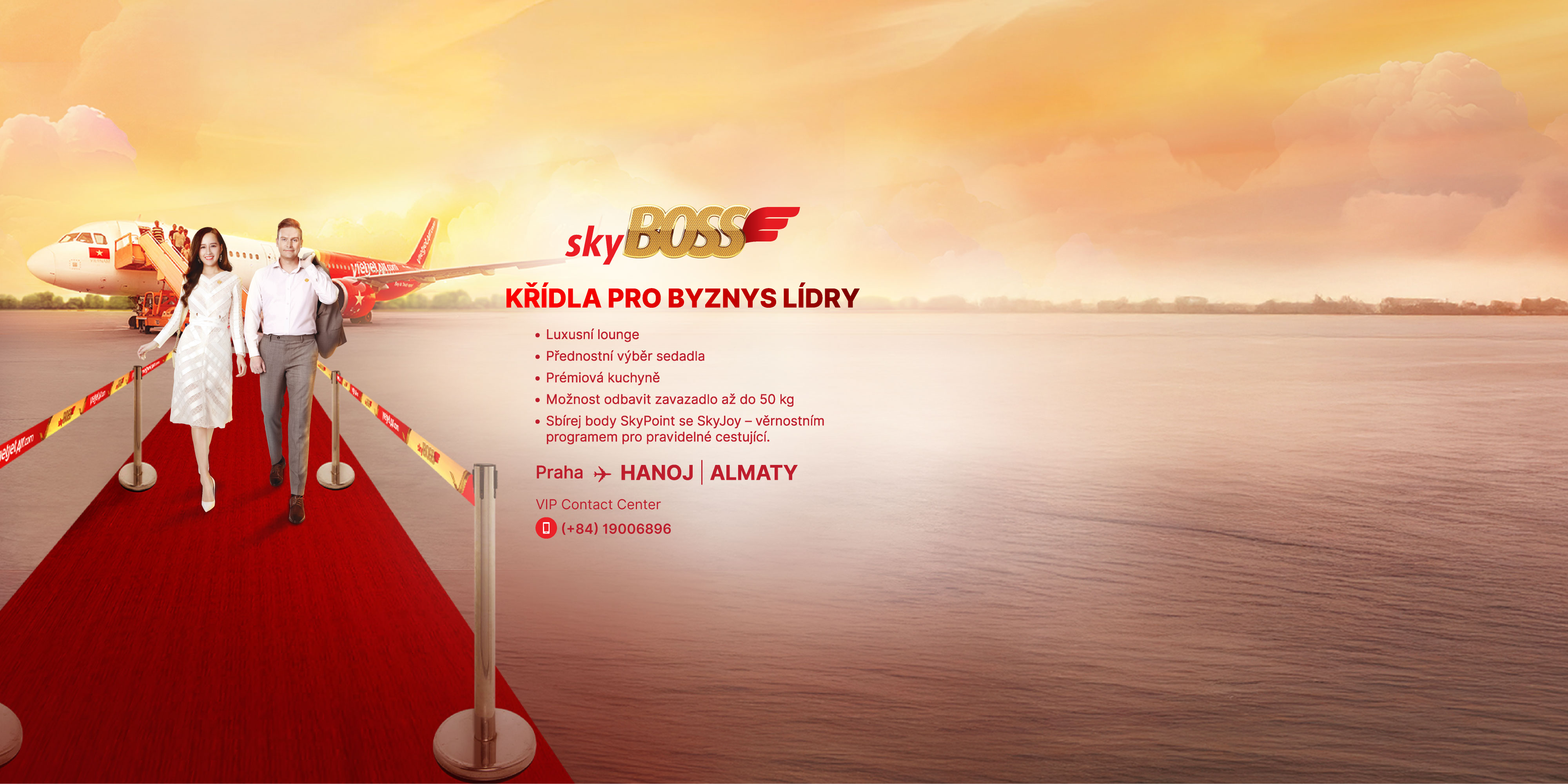 top banner