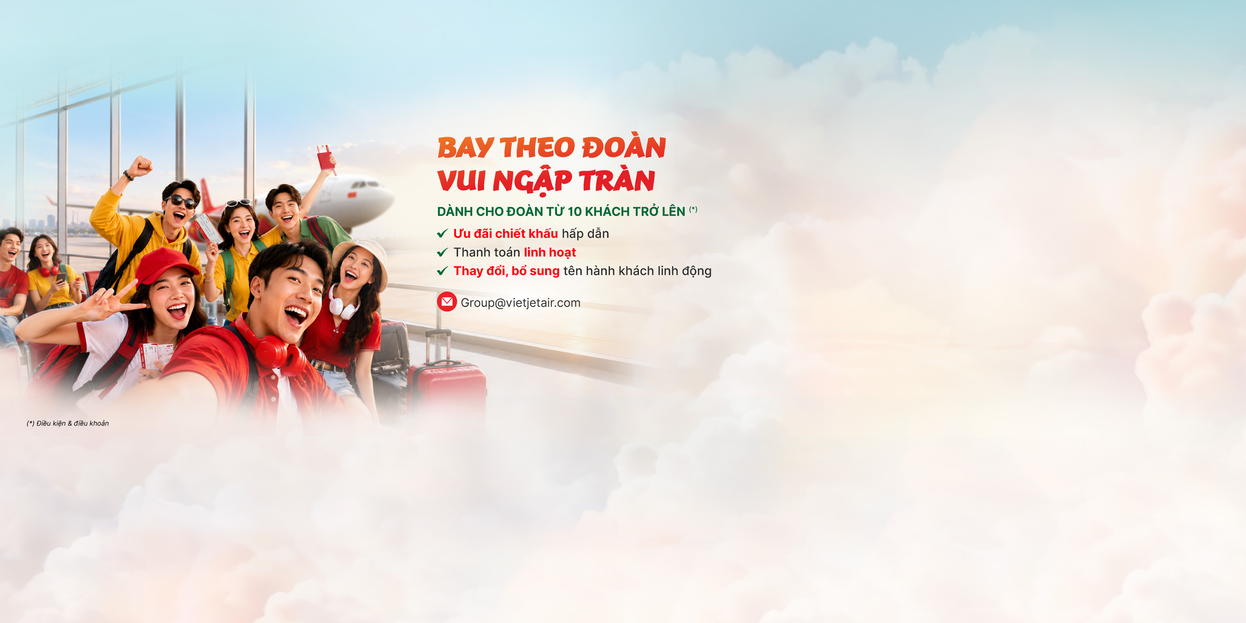 top banner