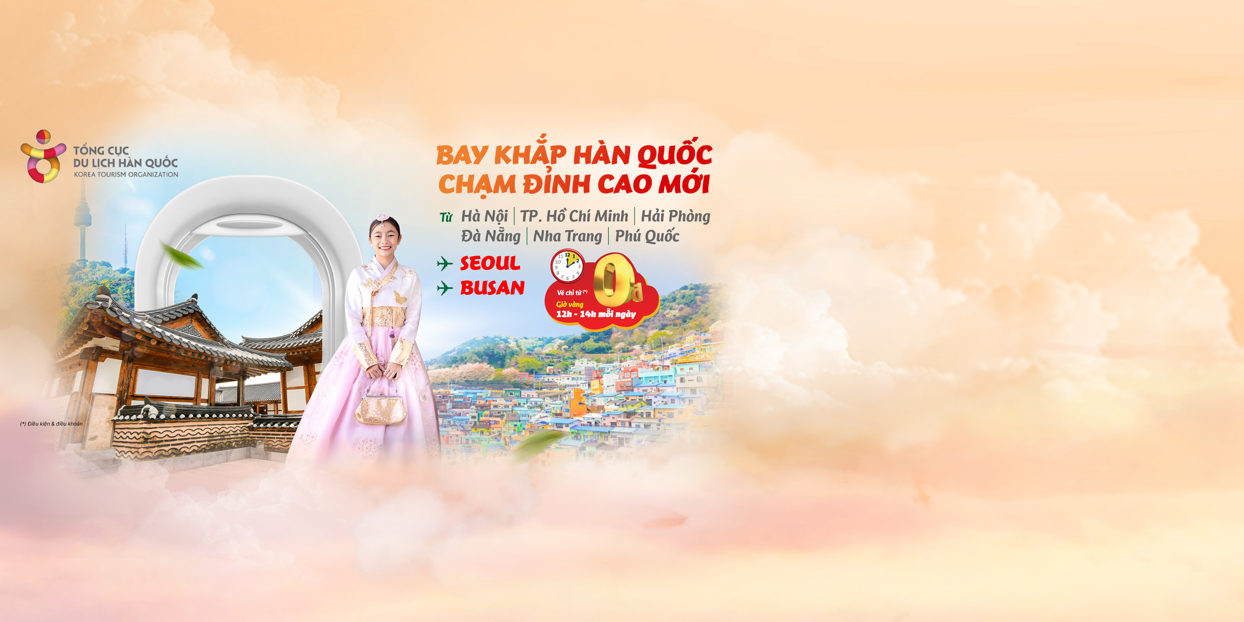top banner