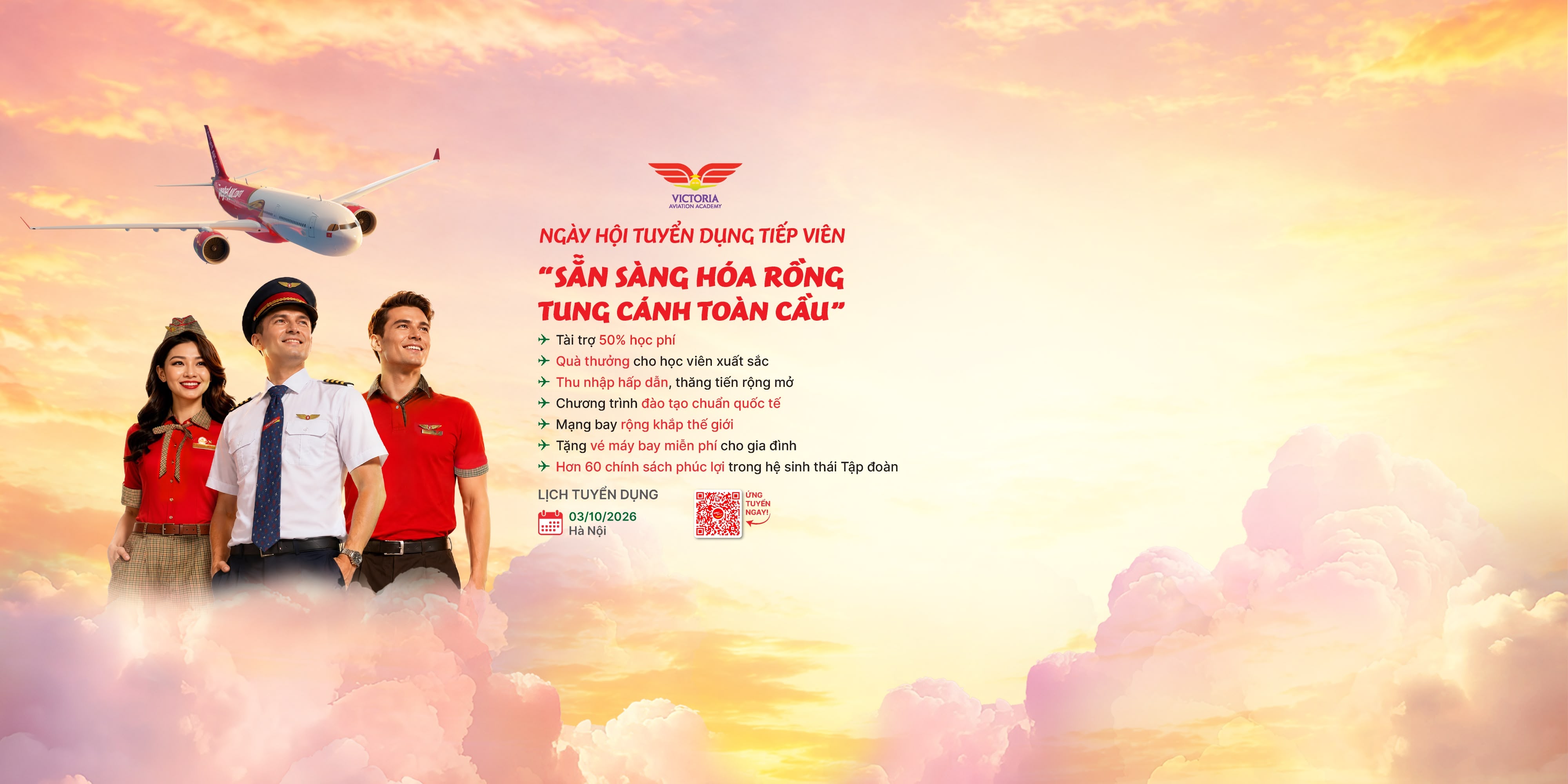 top banner