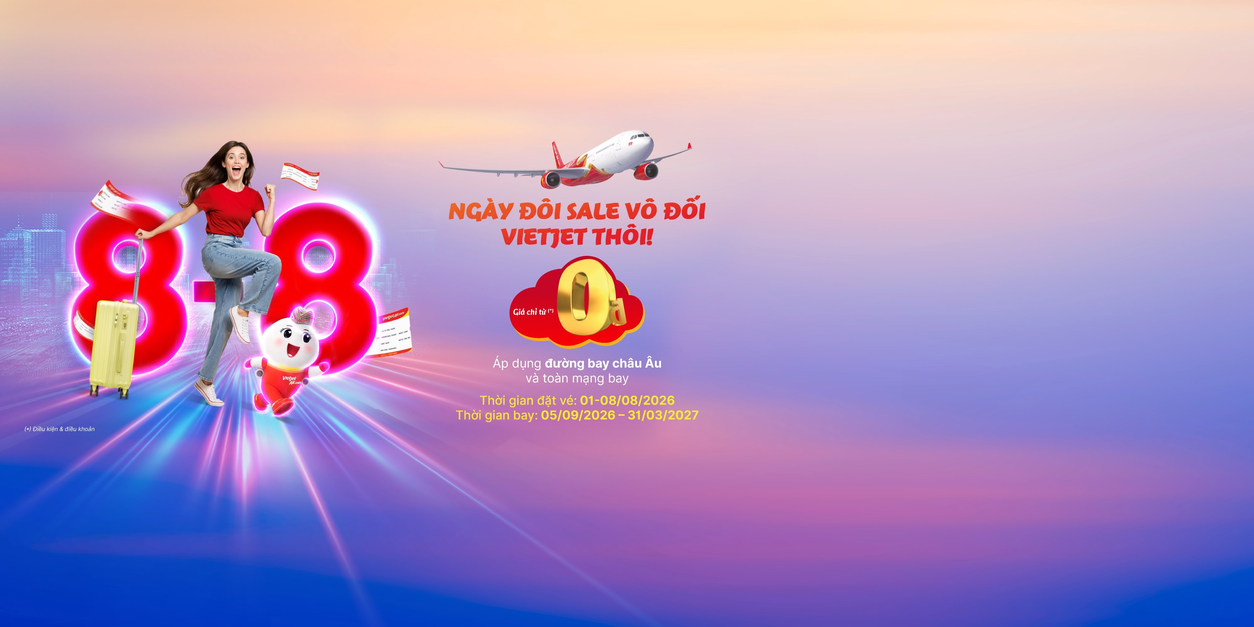 top banner