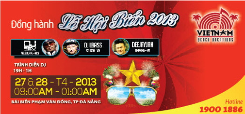 top banner