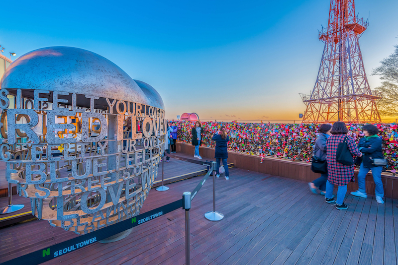 Hình ảnh tháp Namsan Hàn Quốc