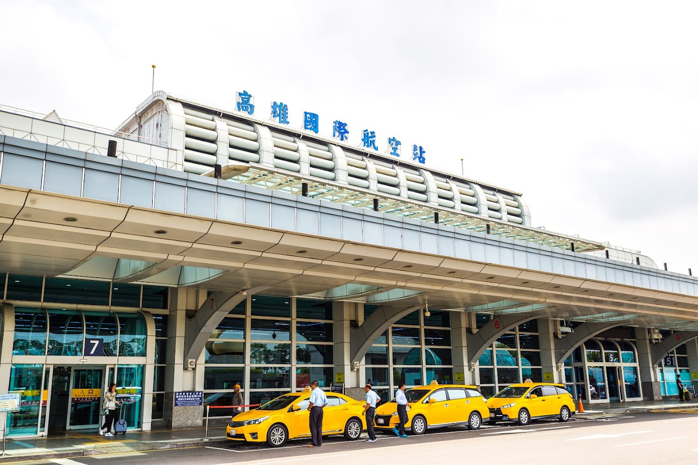 대만 고승 국제공항: 주소, 이미지 및 주의사항