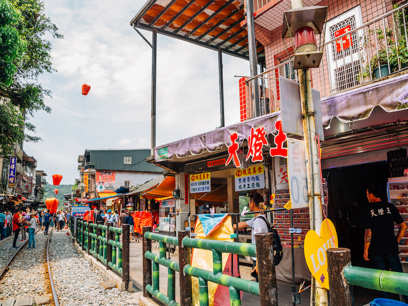 Đi đâu khi du lịch Đài Bắc