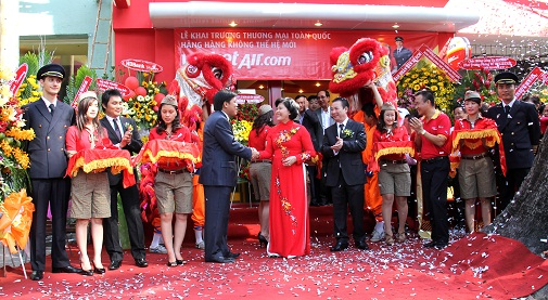 top banner