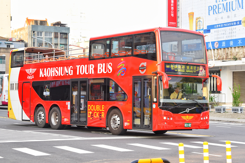 du lịch Cao Hùng tự túc