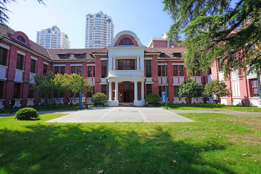 Shanghai University of Science and Technology