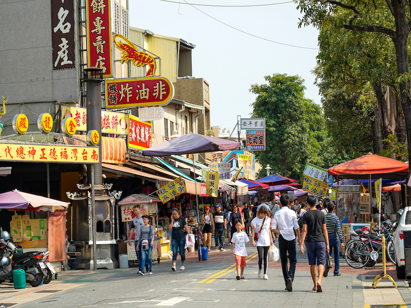 Phố cổ Anping, Đài Nam