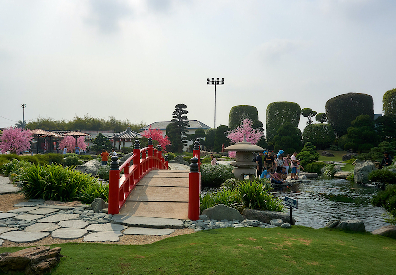 Công viên Rin Rin Park