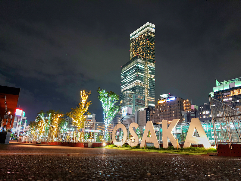 thuê khách sạn ở Osaka