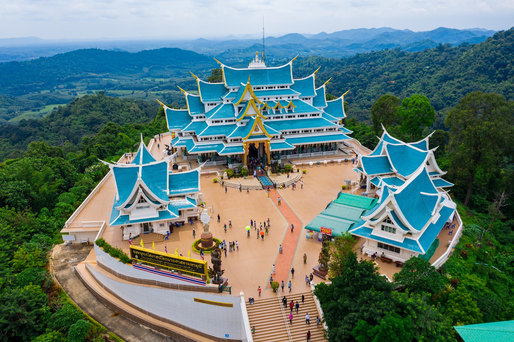 曼谷 - 烏隆他尼旅行