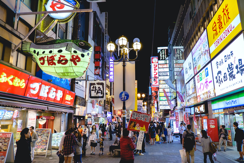 Đi đâu khi du lịch đến Osaka