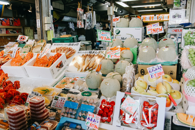 chợ cá Nijo Sapporo Nhật Bản