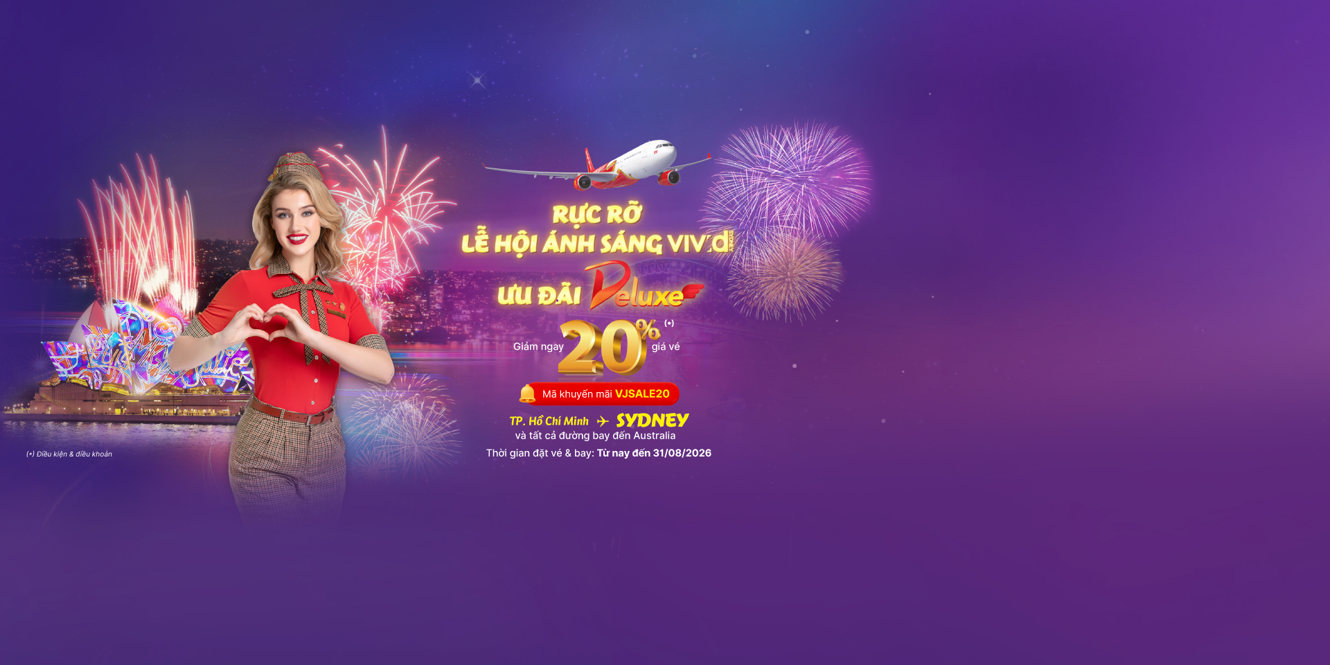 top banner