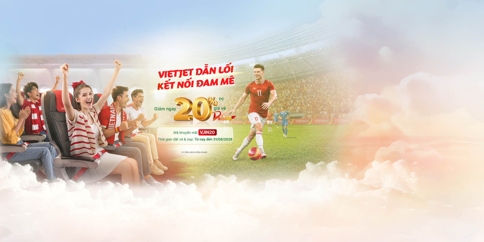 top banner