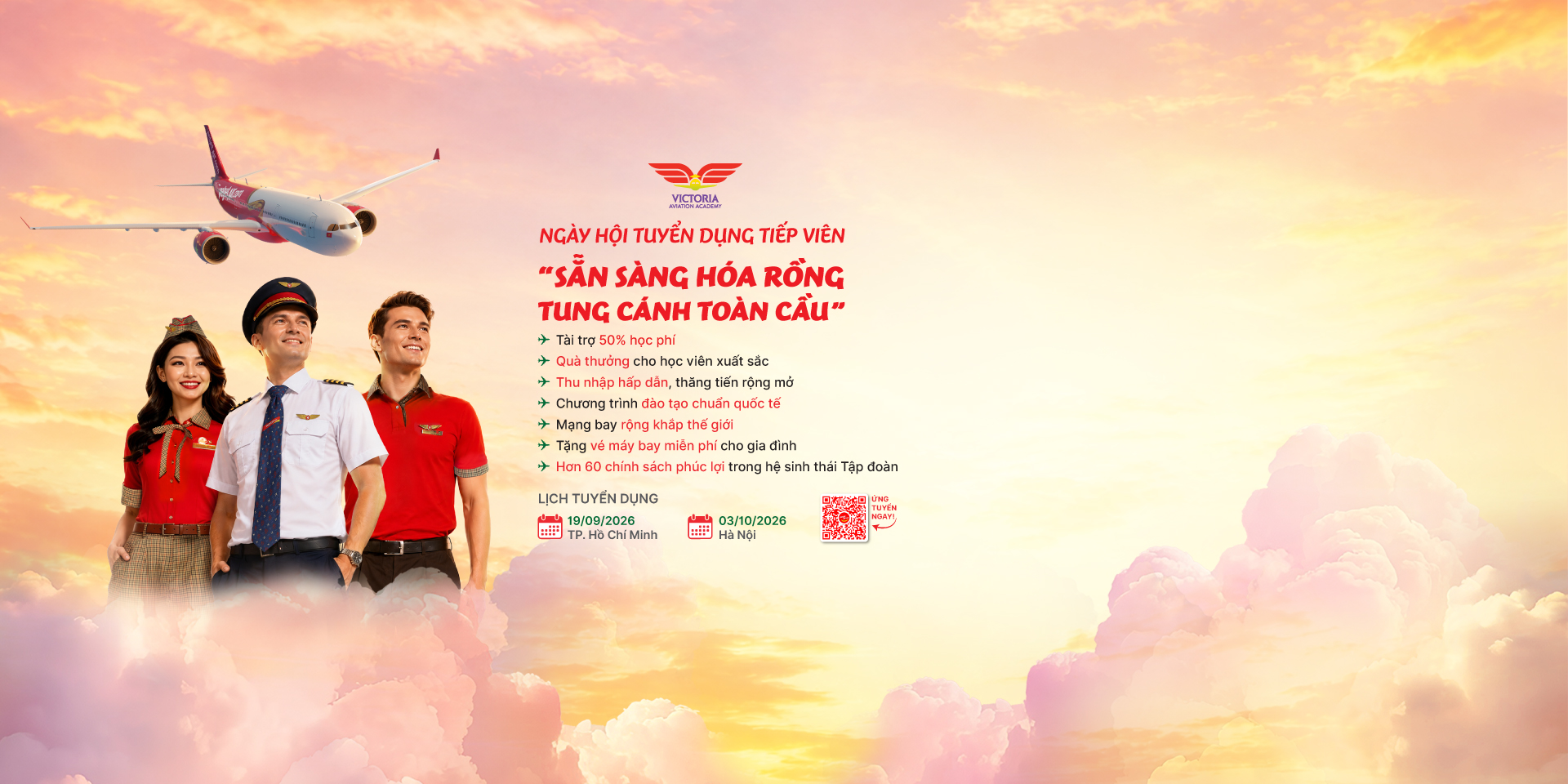top banner
