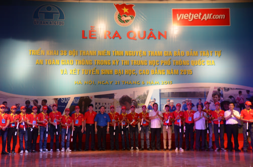 top banner