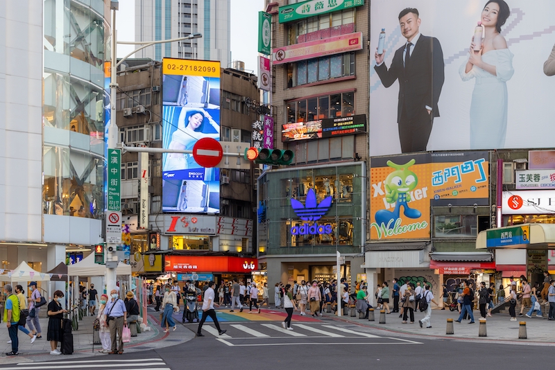 Chợ đêm Ximending Đài Loan
