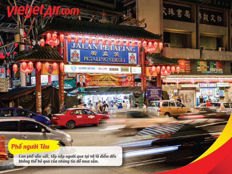 Phố người Hoa tại Kuala Lumpur