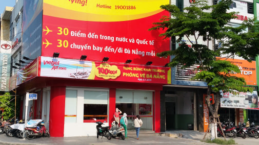 top banner