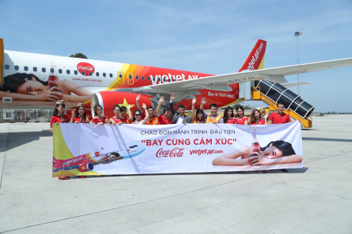 top banner