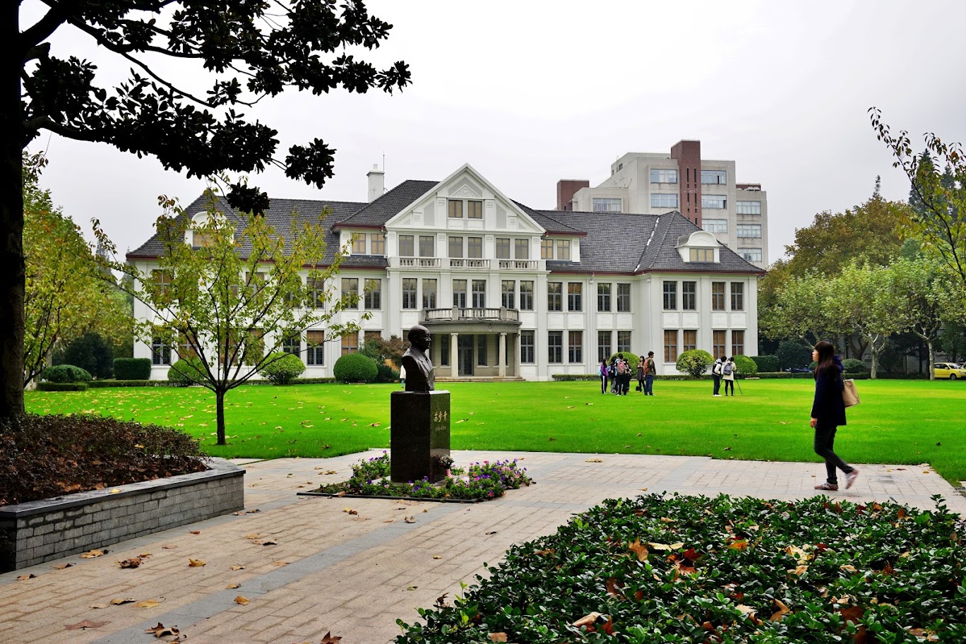 Fudan University Campus