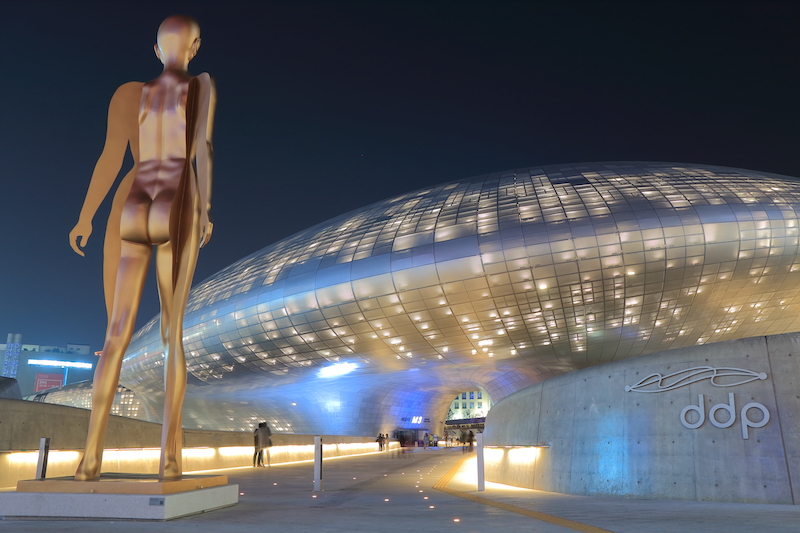 [ALT: Dongdaemun Design Plaza]