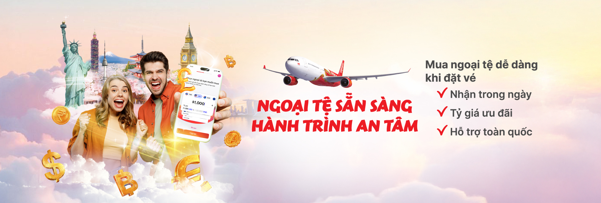 top banner