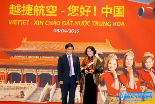 top banner