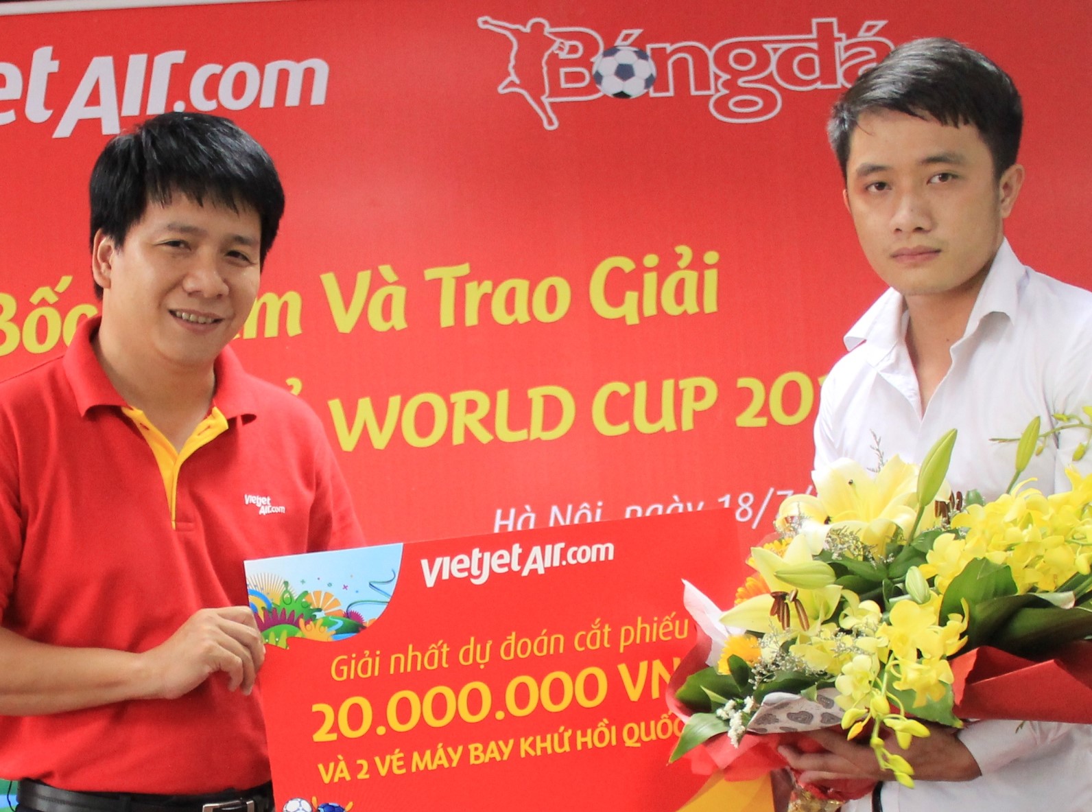 top banner