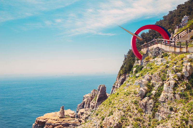 công viên Taejongdae