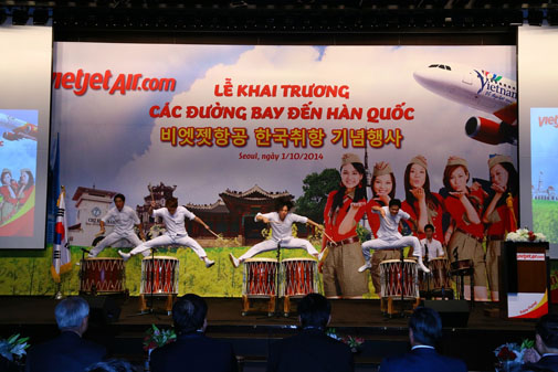 top banner