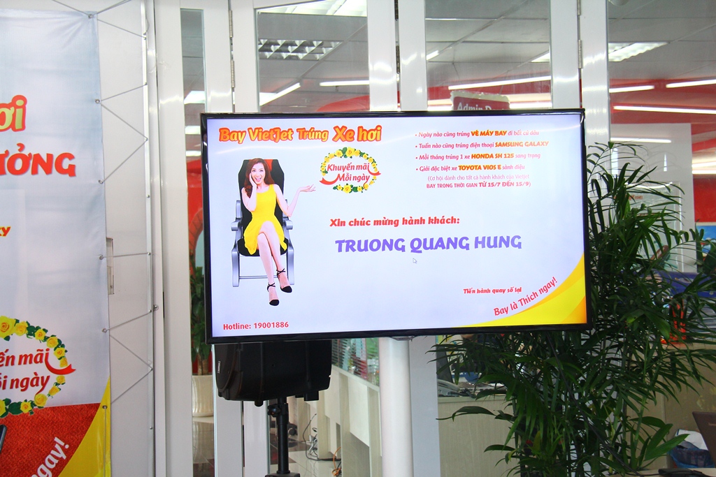 top banner