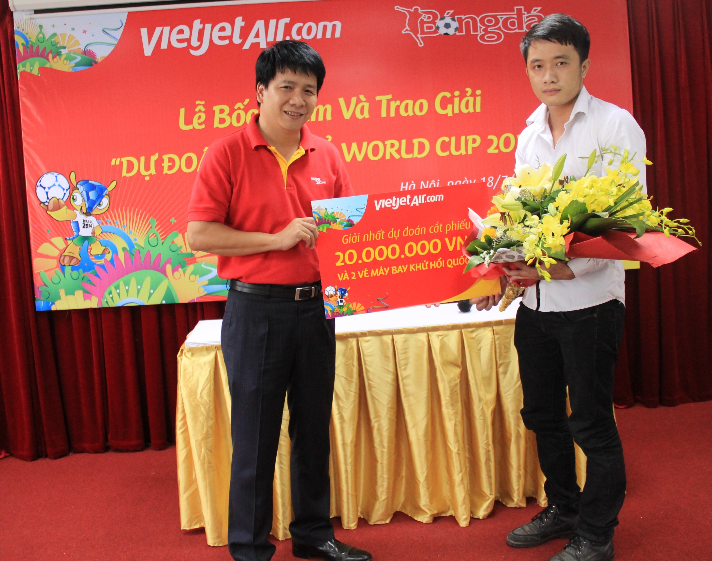 top banner