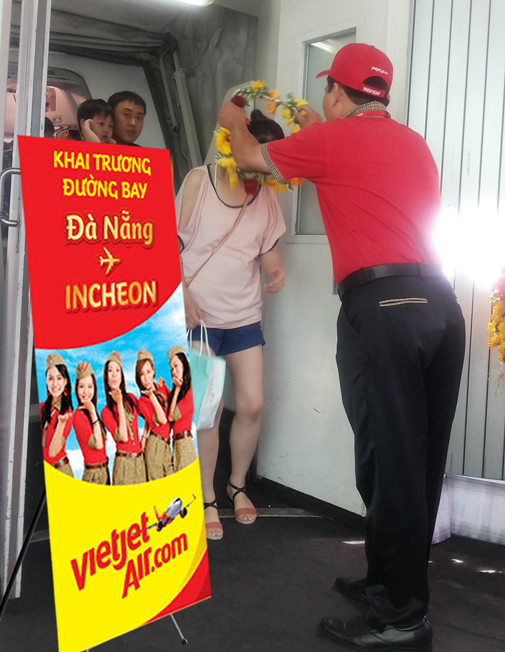 top banner