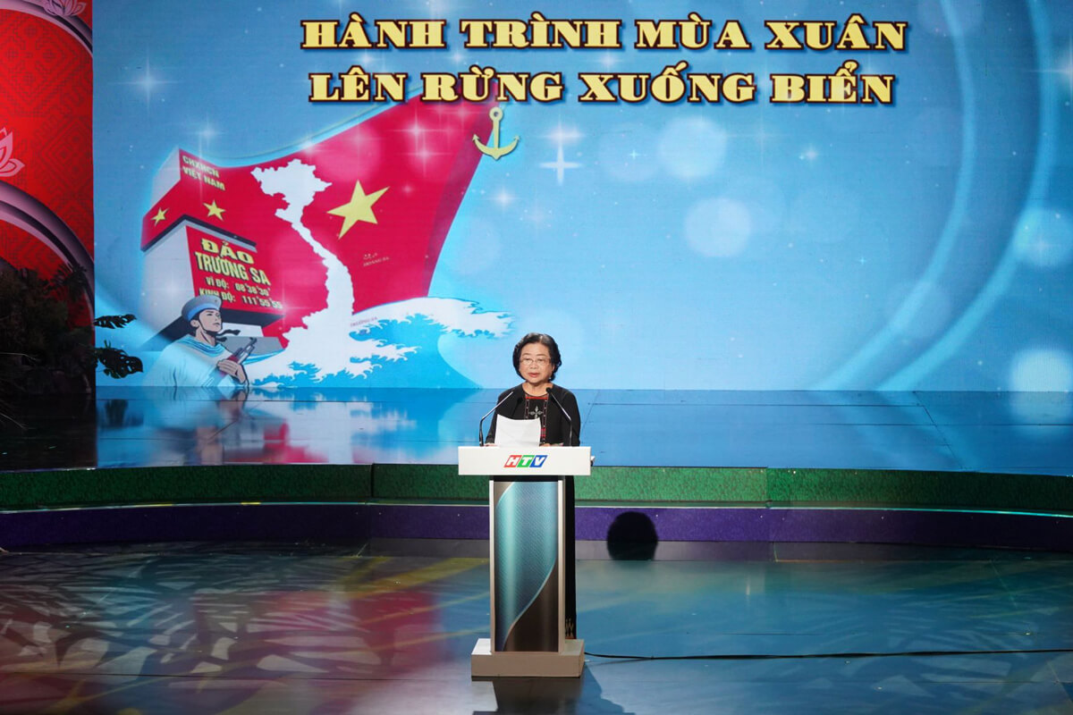 top banner