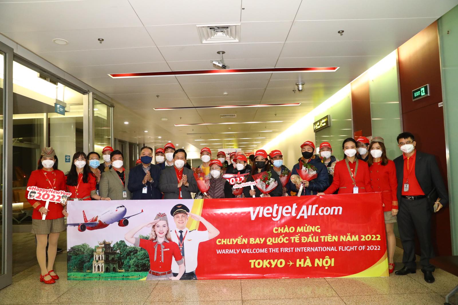 top banner