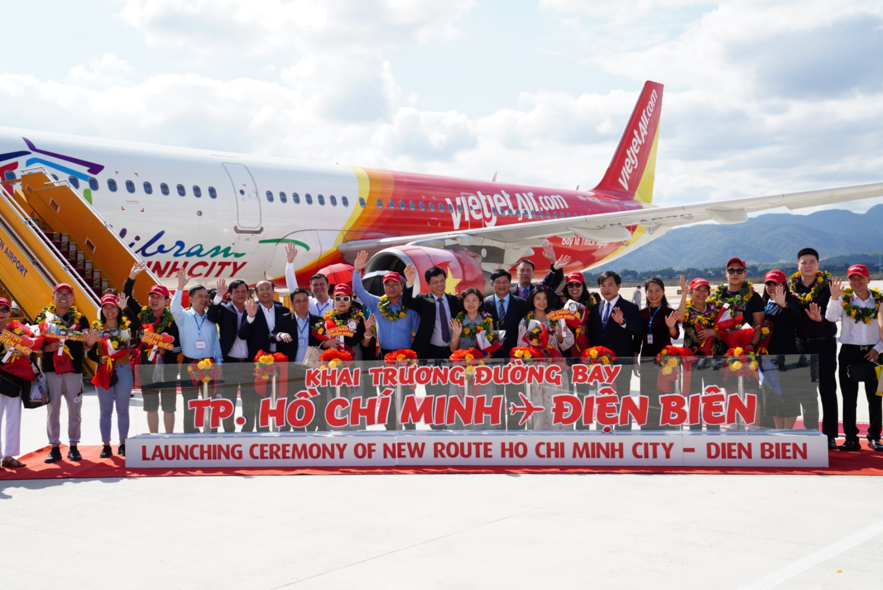 top banner